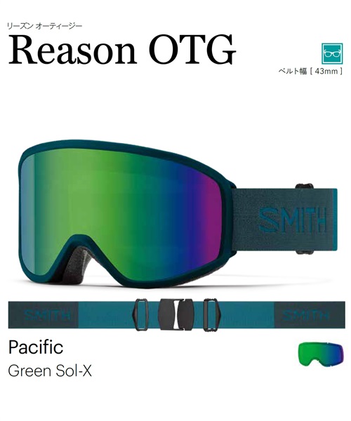 スノーボード ゴーグル SMITH スミス REASON OTG 23-24モデル ムラサキスポーツ KK G7(BLACK-F)