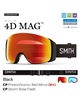 SMITH スミス 4D MAG BLACK 球面 スノーボード ゴーグル ユニセックス ムラサキスポーツ 24-25モデル L1 I20(Black-ONESIZE)