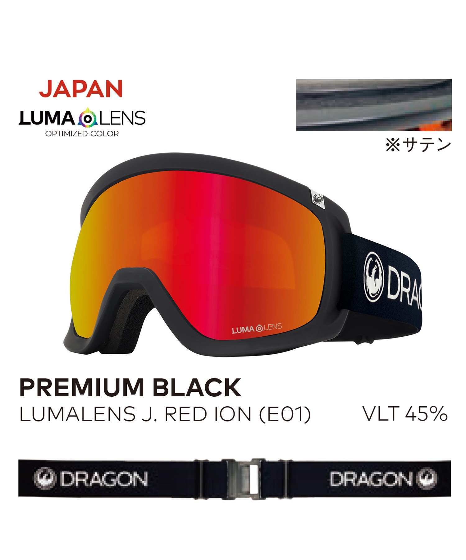 DRAGON ドラゴン スノーボード ゴーグル 平面 D3 ムラサキスポーツ 24