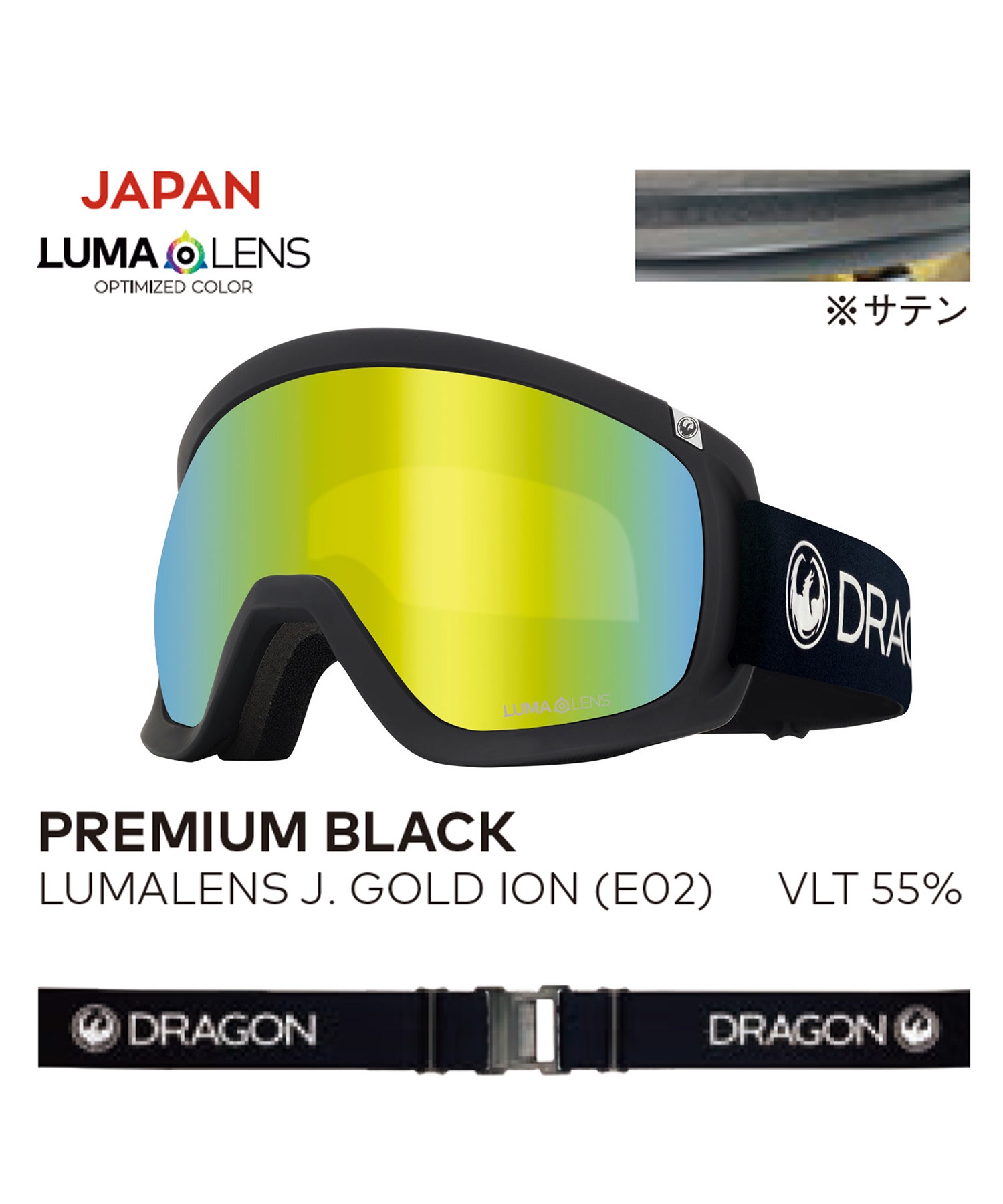 DRAGON ドラゴン スノーボード ゴーグル 平面 D3 ムラサキスポーツ 24