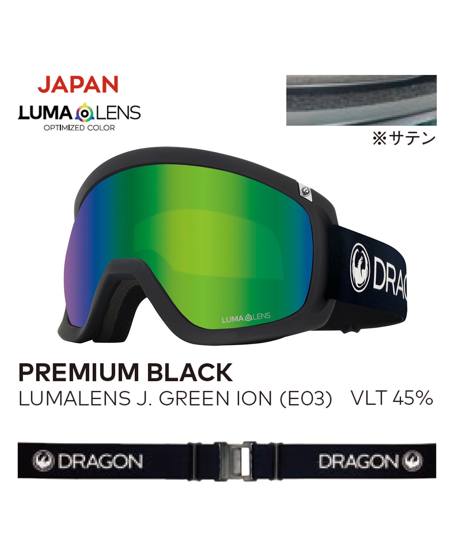 DRAGON ドラゴン スノーボード ゴーグル 平面 D3 ムラサキスポーツ 24-25モデル LL I13(E01-ONESIZE)