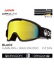 DRAGON ドラゴン スノーボード ゴーグル 平面 DX2 ムラサキスポーツ 24-25モデル LL I13(F01-ONESIZE)