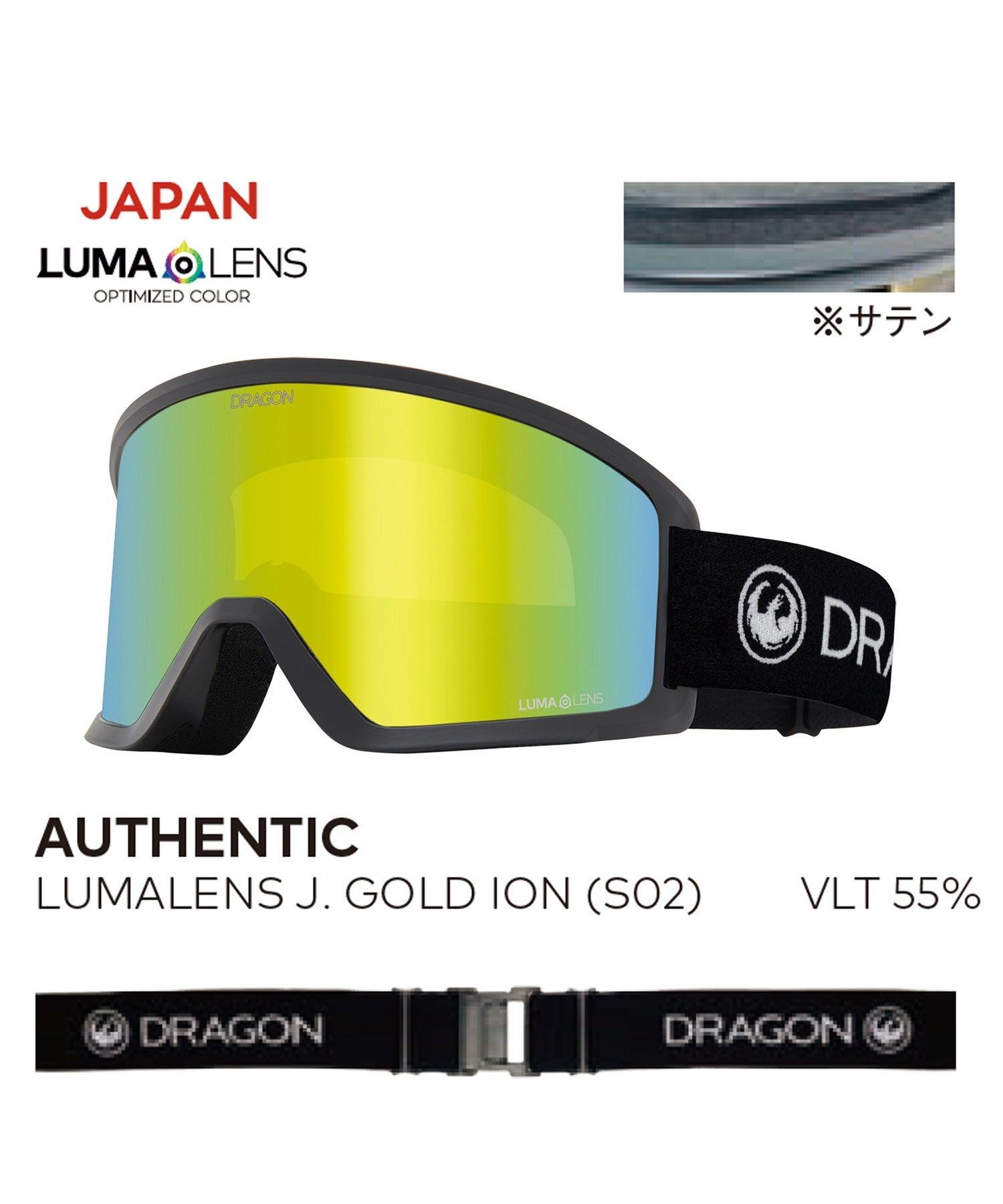 DRAGON ドラゴン スノーボード ゴーグル 平面 DX3 L ムラサキ