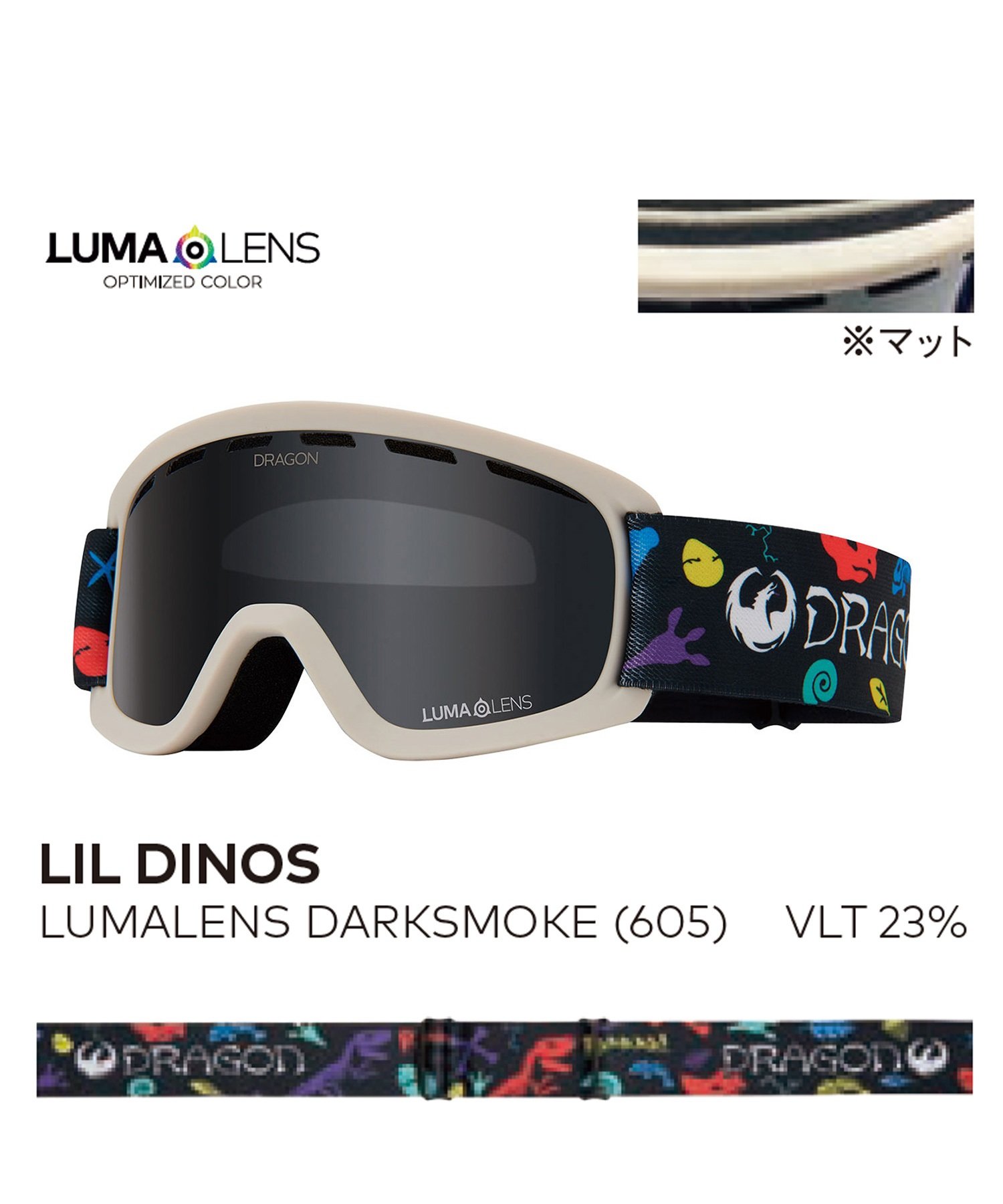 DRAGON ドラゴン スノーボード ゴーグル 平面 LILD ムラサキスポーツ 24-25モデル LL I13 スノーボード ゴーグル｜ムラサキスポーツオンラインストア  通販