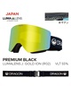 DRAGON ドラゴン スノーボード ゴーグル 平面 R1 PREMIUM ムラサキスポーツ 24-25モデル LL I13(R01-ONESIZE)