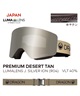 DRAGON ドラゴン スノーボード ゴーグル 平面 R1 PREMIUM ムラサキスポーツ 24-25モデル LL I13(R01-ONESIZE)