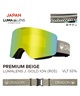 DRAGON ドラゴン スノーボード ゴーグル 平面 R1 PREMIUM ムラサキスポーツ 24-25モデル LL I13(R01-ONESIZE)