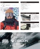 DRAGON ドラゴン スノーボード ゴーグル 平面 R1 PREMIUM ムラサキスポーツ 24-25モデル LL I13(R01-ONESIZE)
