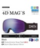 SMITH スミス 4D MAG S 球面 スノーボード ゴーグル ユニセックス ムラサキスポーツ 24-25モデル LL I20(Black-ONESIZE)
