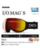 SMITH スミス I O MAG S BLACK 球面 スノーボード ゴーグル ユニセックス ムラサキスポーツ 24-25モデル LL I20(Black-ONESIZE)