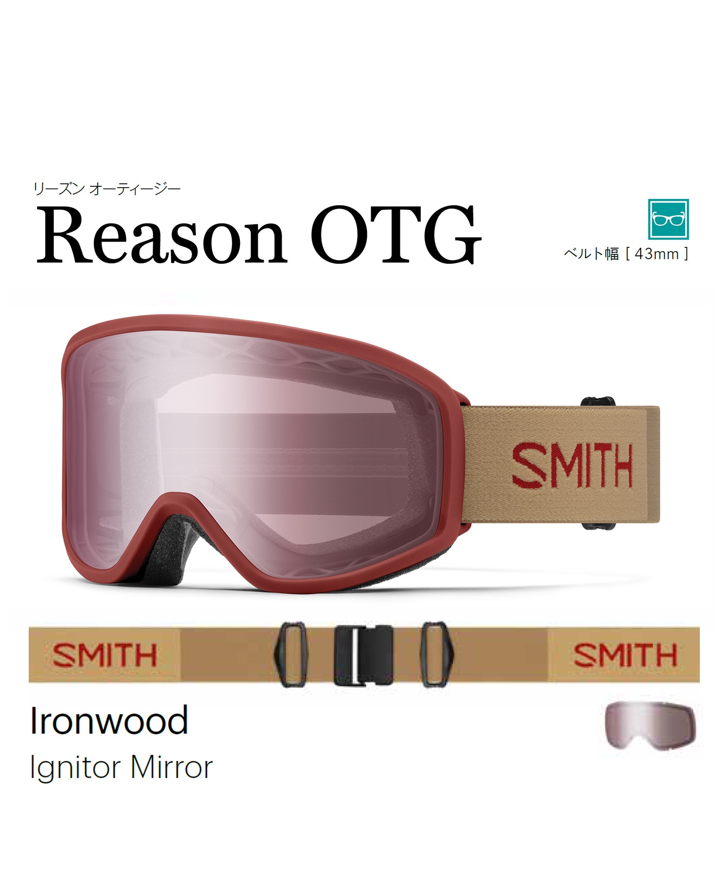 SMITH スミス スノーボード ゴーグル ユニセックス 平面 REASON OTG ムラサキスポーツ 24-25モデル LX I20(Black-ONESIZE)
