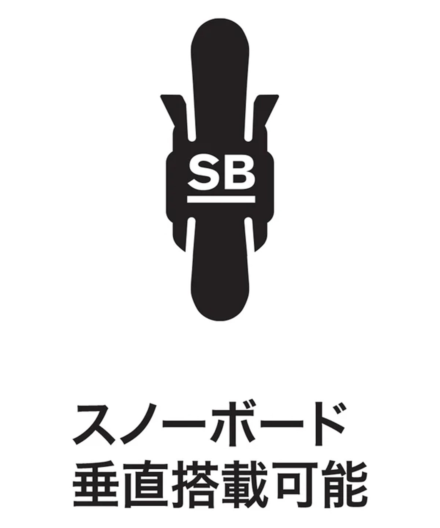 スノーボード メンズ3点セット デスレーベル フラックス ダカイン