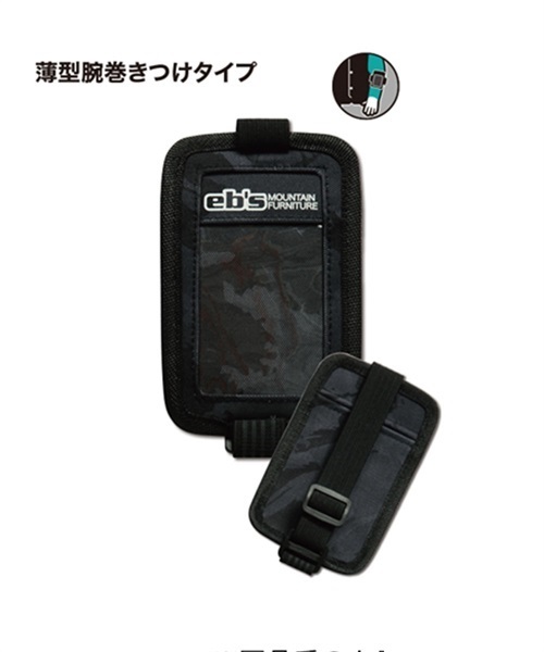 スノーボード パスケース eb's エビス PASS-ARM-CLASSIC 22-23