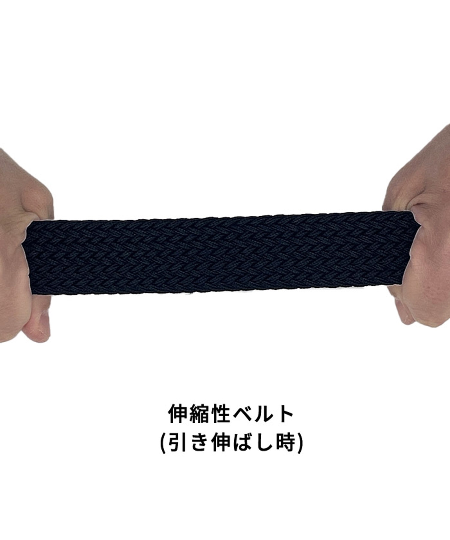4本セット スノーピーク コンプレッションベルト - メルカリ