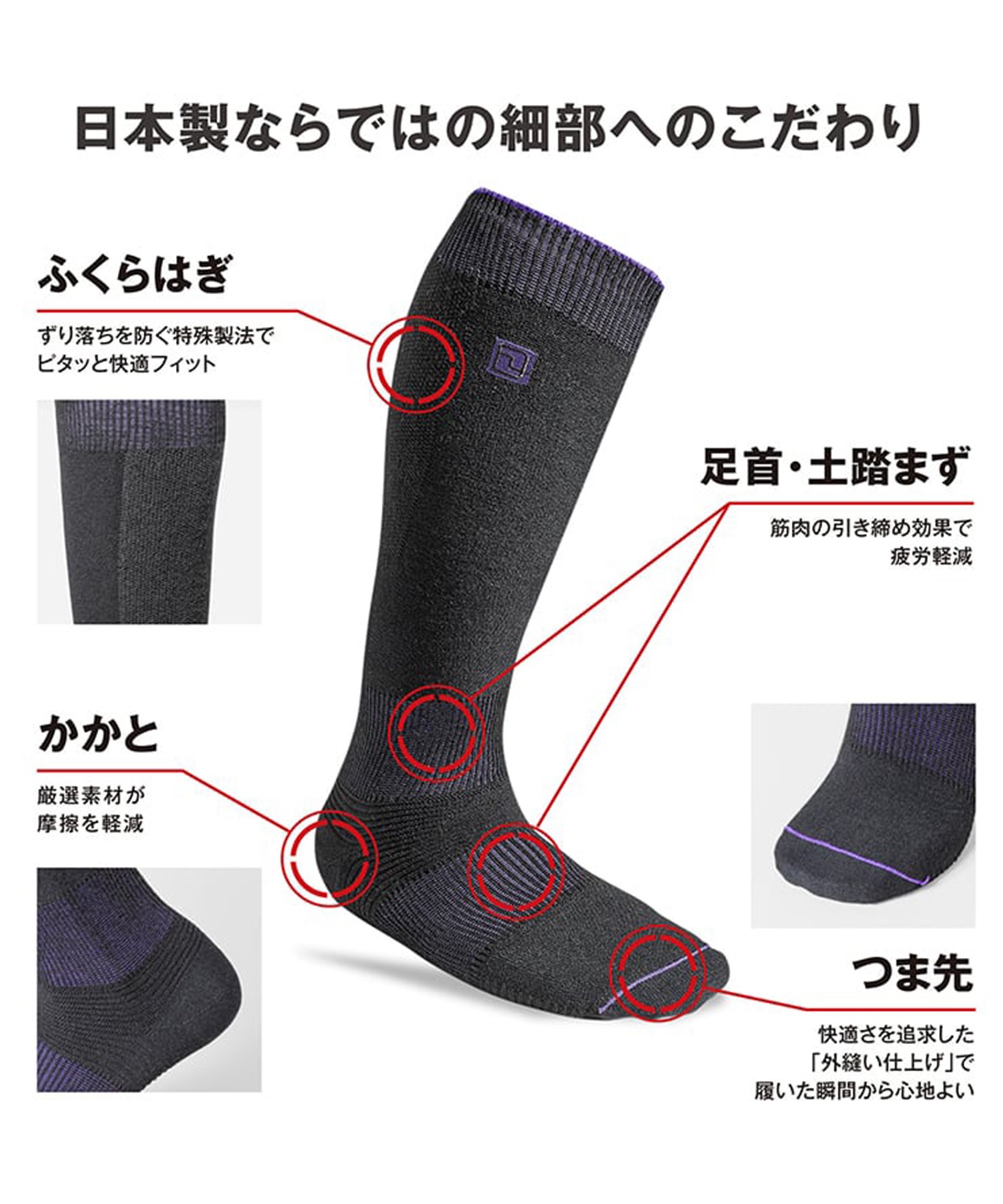 DEELUXE ディーラックス スノーボード ソックス 靴下 ユニ