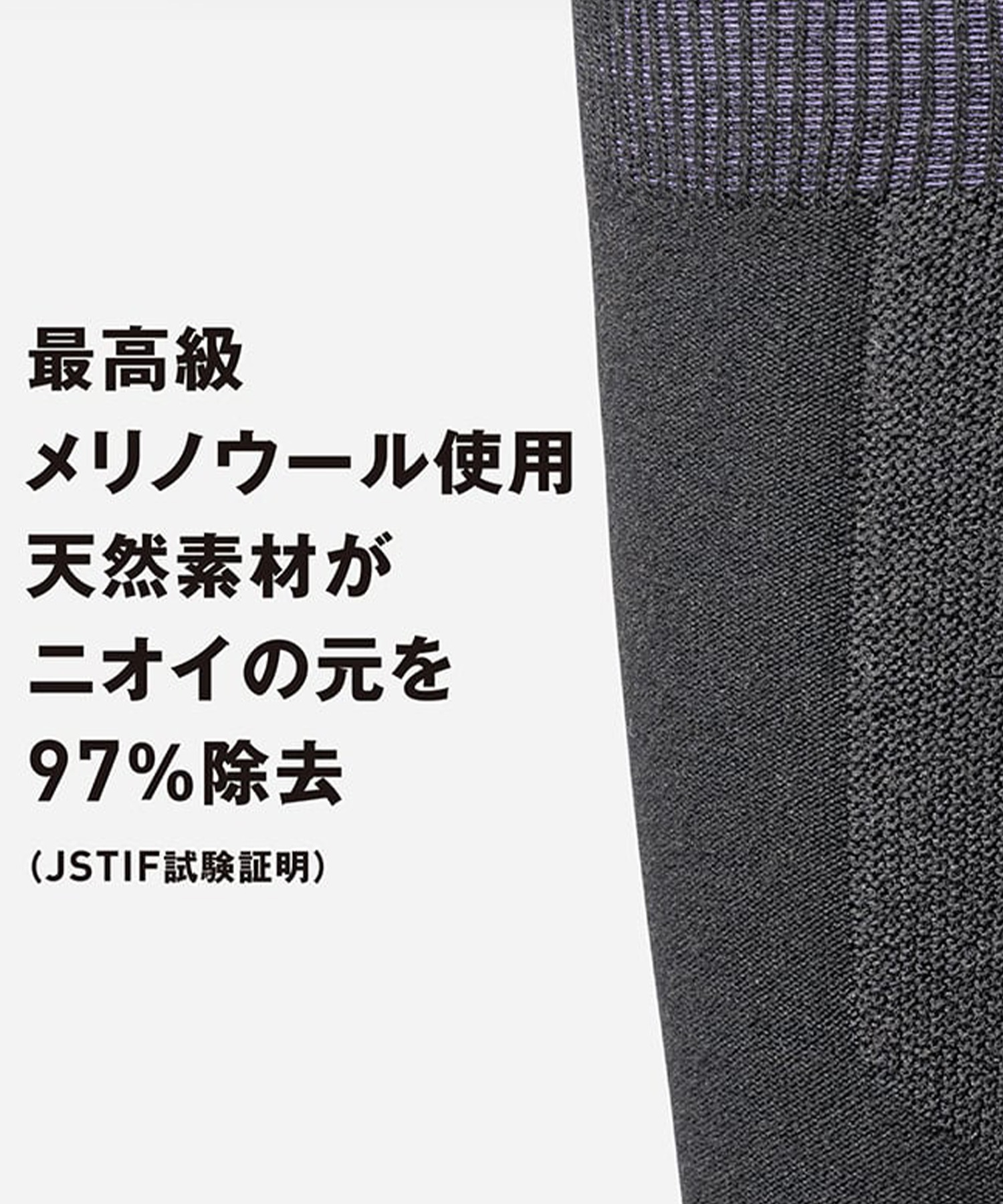 DEELUXE ディーラックス THERMO SOCKS スノーボード ソックス 靴下 ユニセックス 高機能ソックス ムラサキスポーツ 24-25モデル LX K7(BLACK-S)
