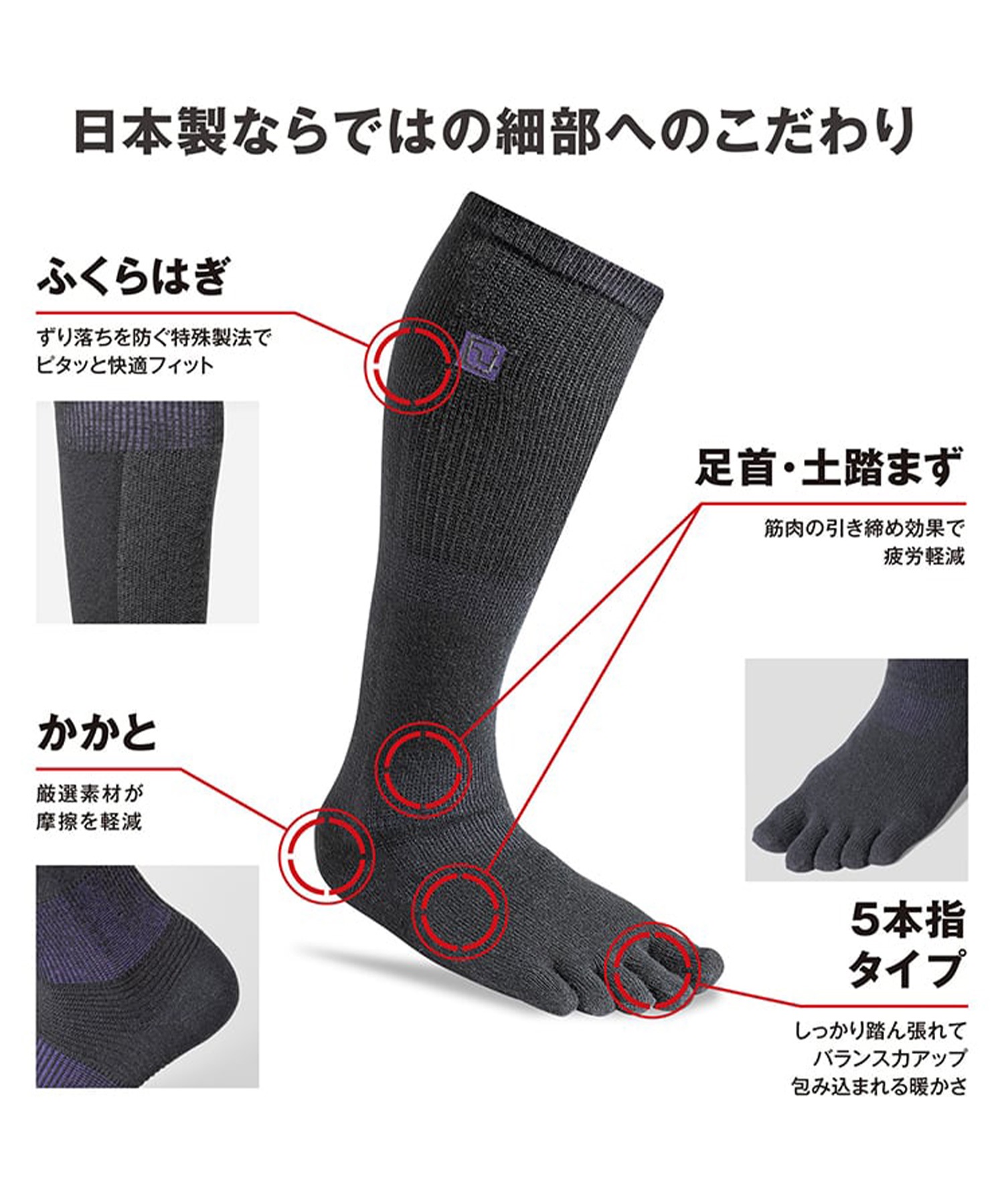 DEELUXE ディーラックス スノーボード ソックス 靴下 ユニセックス 高