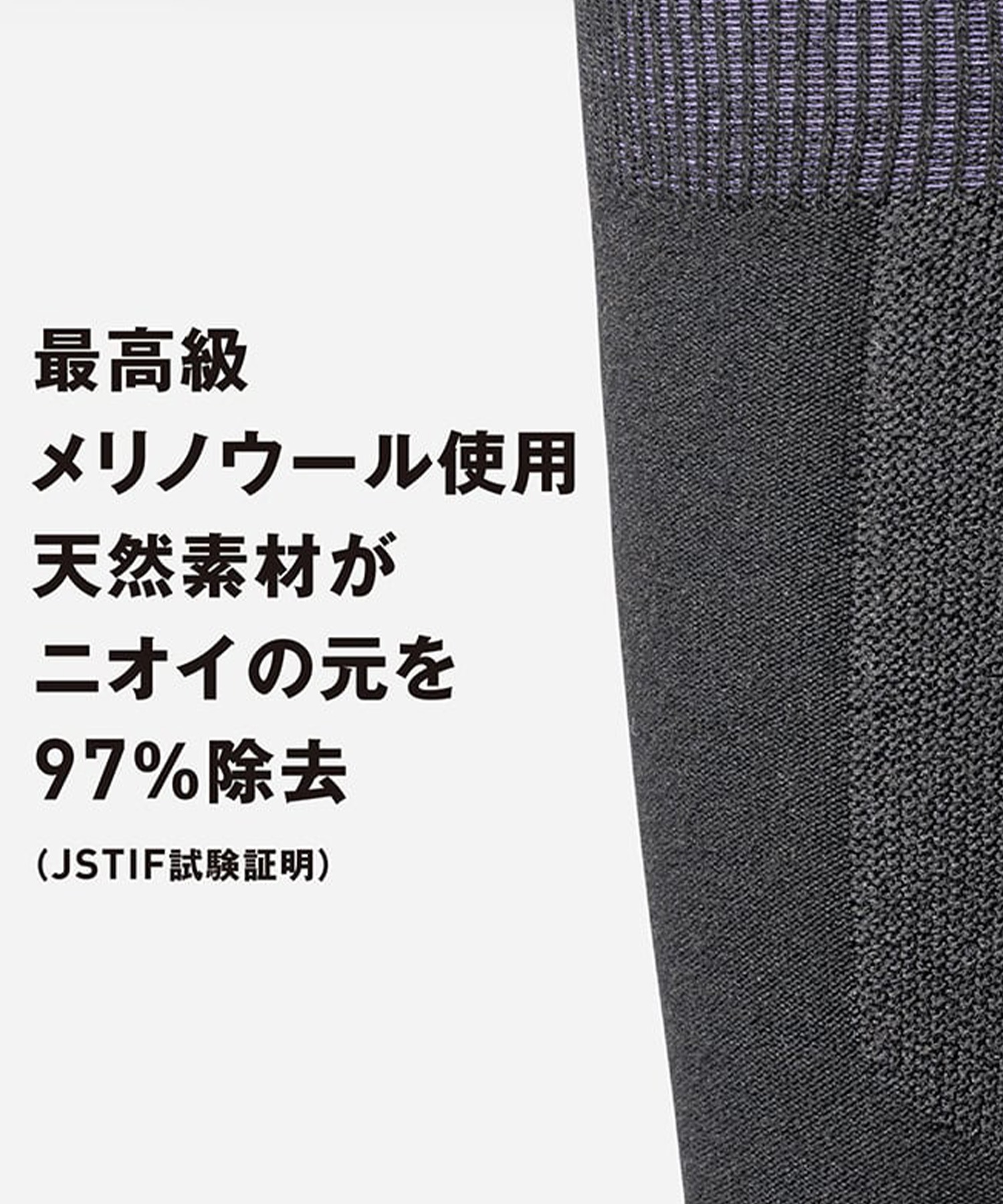 DEELUXE ディーラックス THERMO SOCKS FIVE スノーボード ソックス