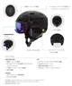SMITH スミス スノーボード ヘルメット ユニセックス SURVEY MIPS ムラサキスポーツ 24-25モデル LL J17(MTBLK-M)