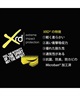 スノーボード プロテクター ロングパンツ ユニセックス eb's エビス HIP PROTECT-LONG XRD 23-24モデル ムラサキスポーツ KK J6(BLACK-S)
