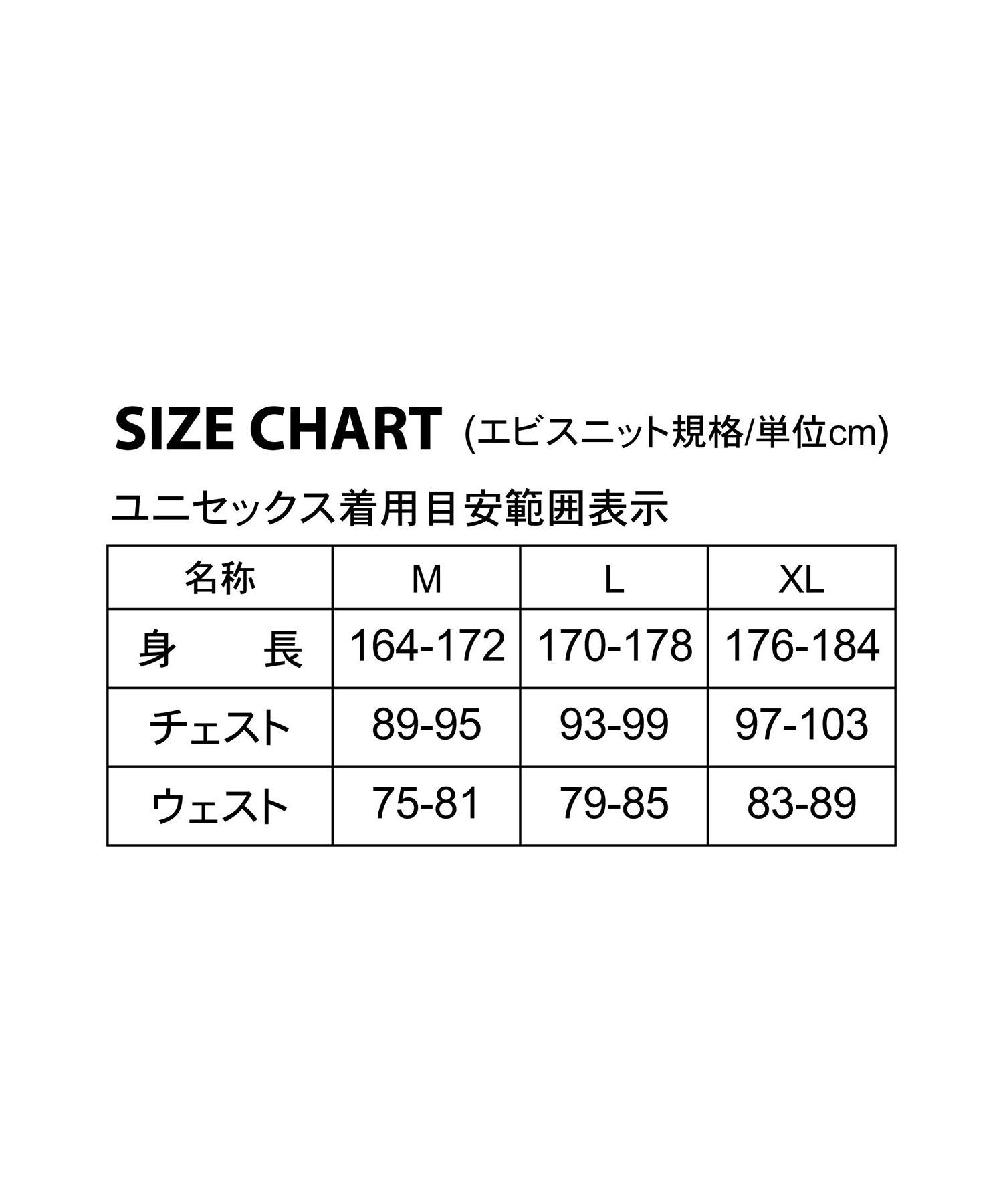 スノーボード プロテクター ヒップガードユニセックス north peak ノースピーク LONG HIP NP-1246 23-24モデル ムラサキスポーツ KX J20(BL-M)