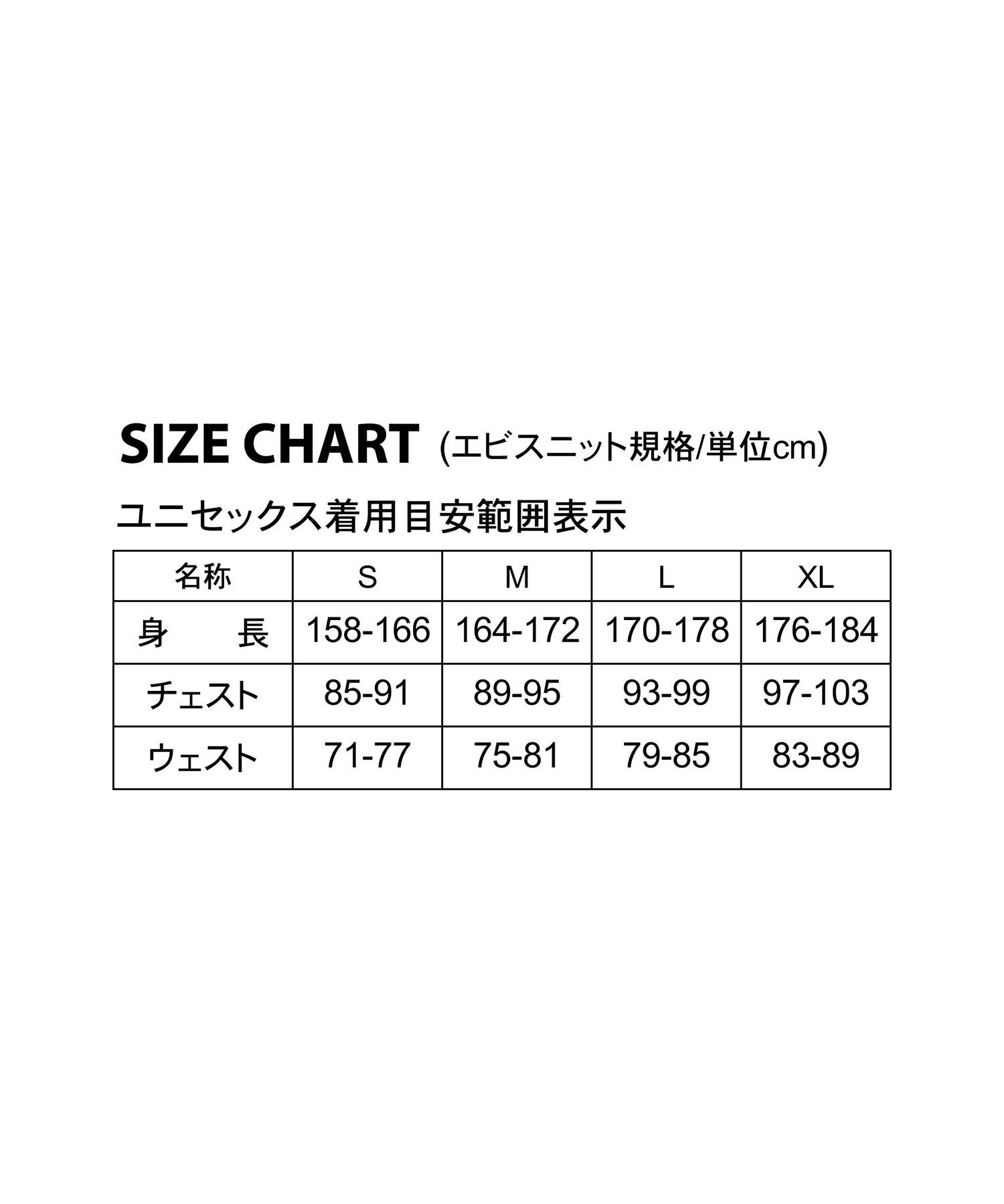 スノーボード プロテクター ヒップガード ユニセックス north peak ノースピーク LONG HIP NP-1198 23-24モデル ムラサキスポーツ KX J20(BK-S)