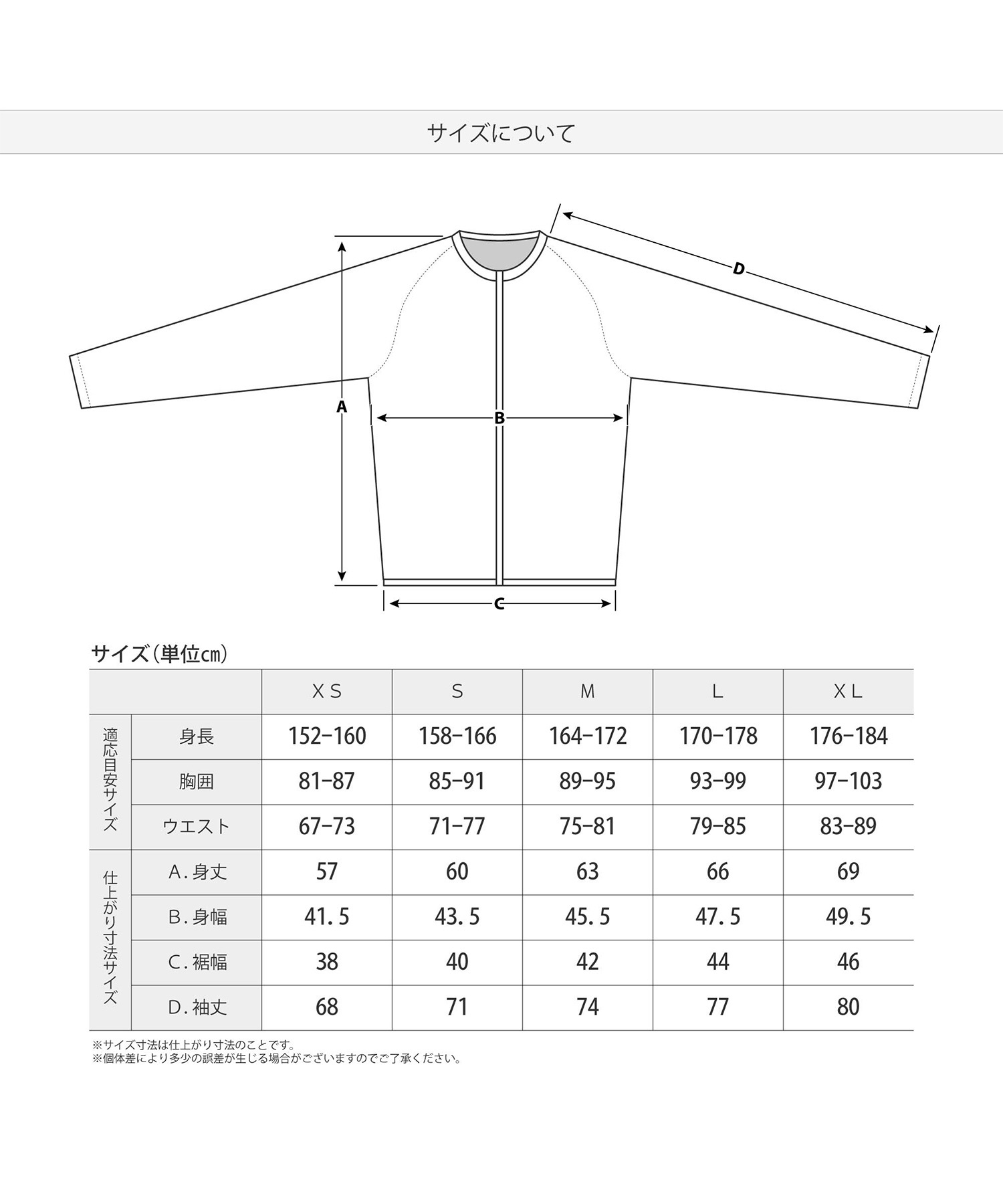 スノーボード プロテクター ジャケット ユニセックス 鎧武者 ヨロイムシャ BODY PORON YM-1735 23-24モデル ムラサキスポーツ KX J20(BK-XS)