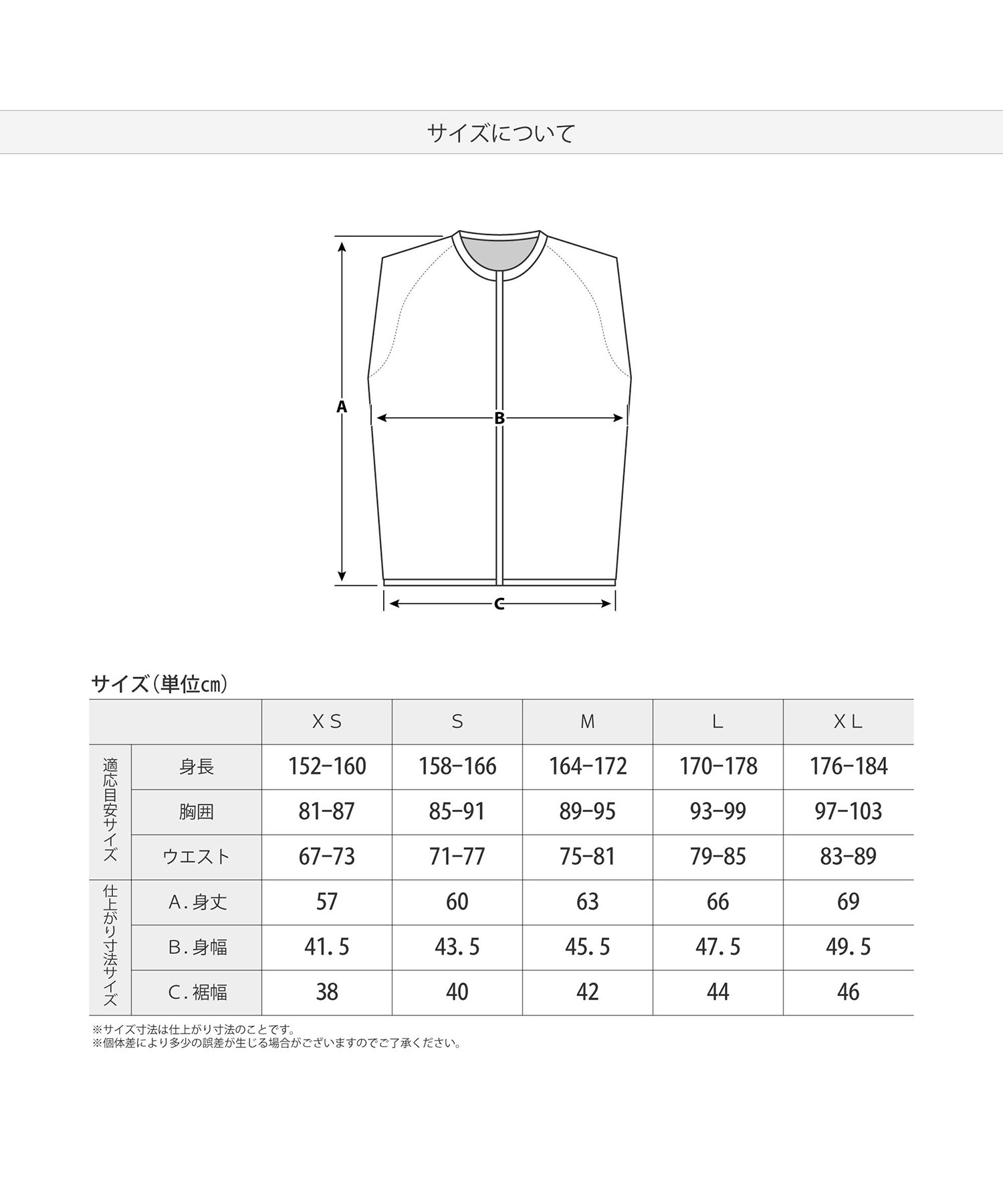 スノーボード プロテクター ベスト 鎧武者 ヨロイムシャ VEST PORON YM-1736 23-24モデル ムラサキスポーツ KX J20(BK-S)