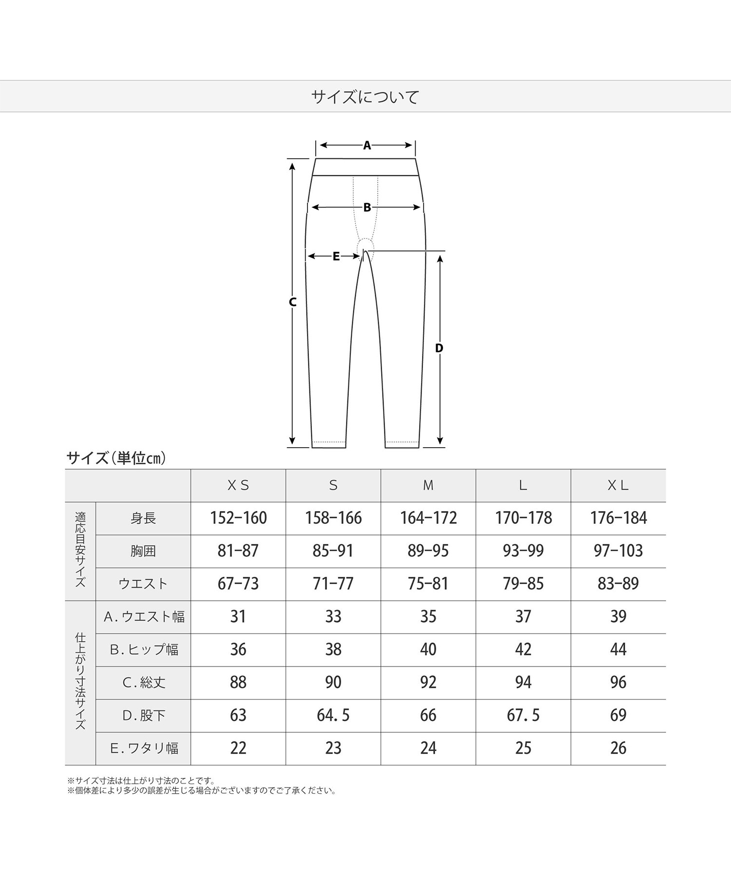 スノーボード プロテクター ヒップガード ユニセックス 鎧武者 ヨロイムシャ LONG HIP PORON YM-1738 23-24モデル ムラサキスポーツ KX J20(BK-XS)