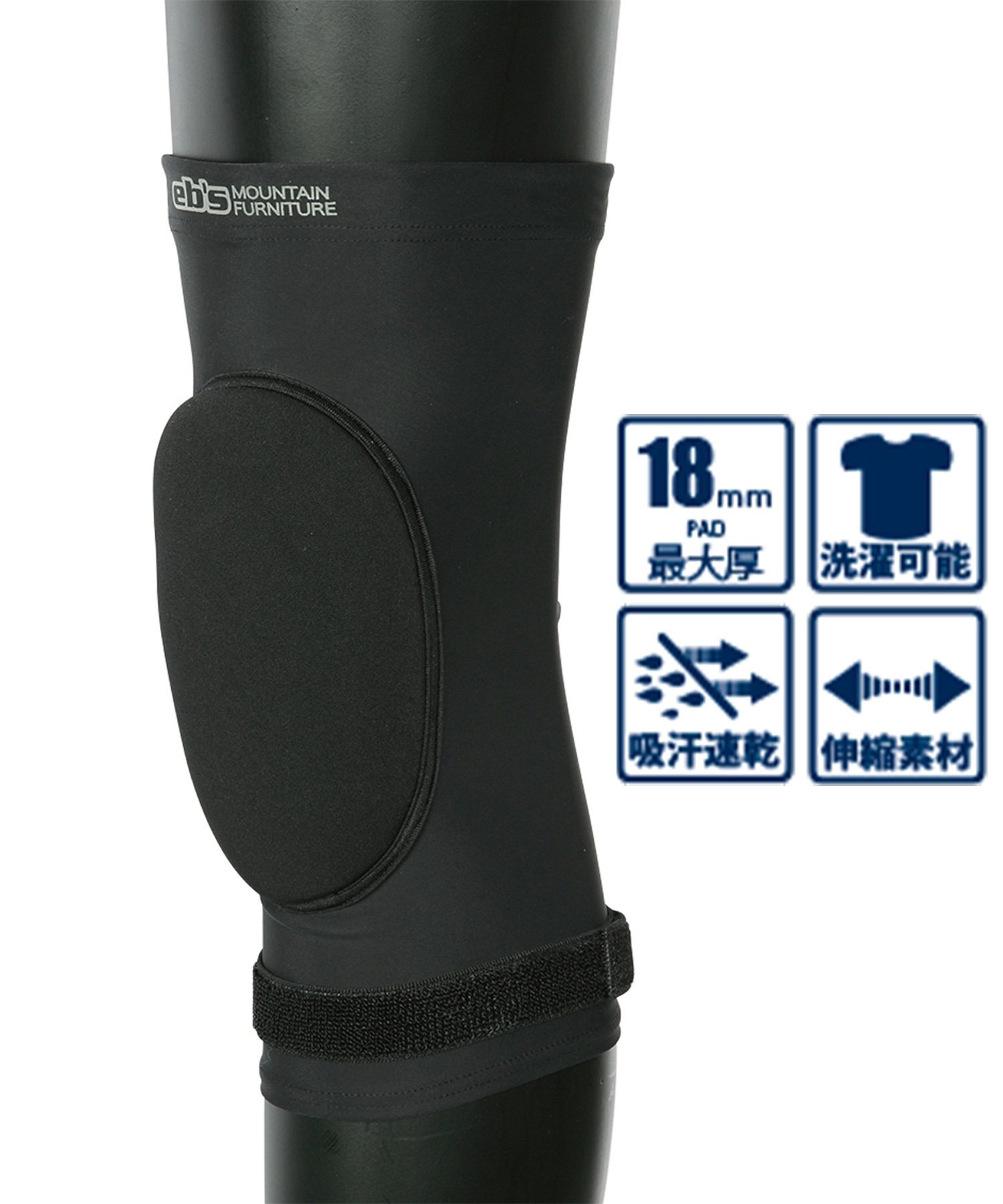 ZERO Knee Pads X-PADS KP200BK ゼロ ニーパッド Xパッド 膝当て ２個セット