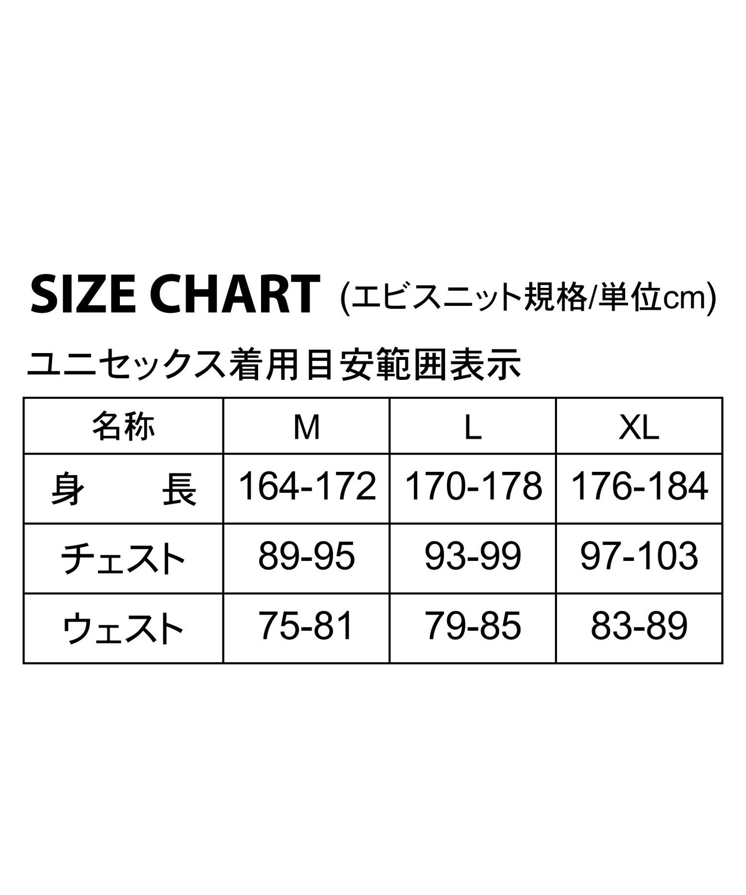 northpeak ノースピーク スノーボード プロテクター ヒップ ボトムス ユニセックス UNISEX LONG HIP ムラサキスポーツ 24-25モデル LX A9(BL-M)