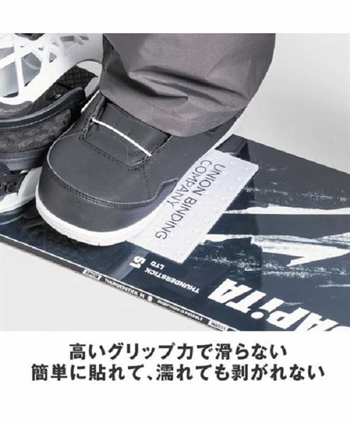 スノーボード デッキパッド UNION ユニオン DECK PAD SQUARE