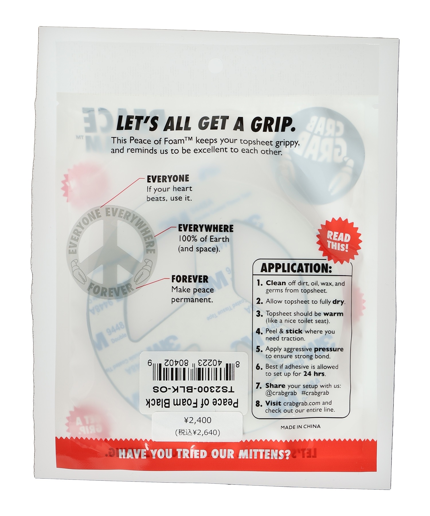 CRABGRAB クラブグラブ PEACE OF FOAM PEACE OF FOAM スノーボード