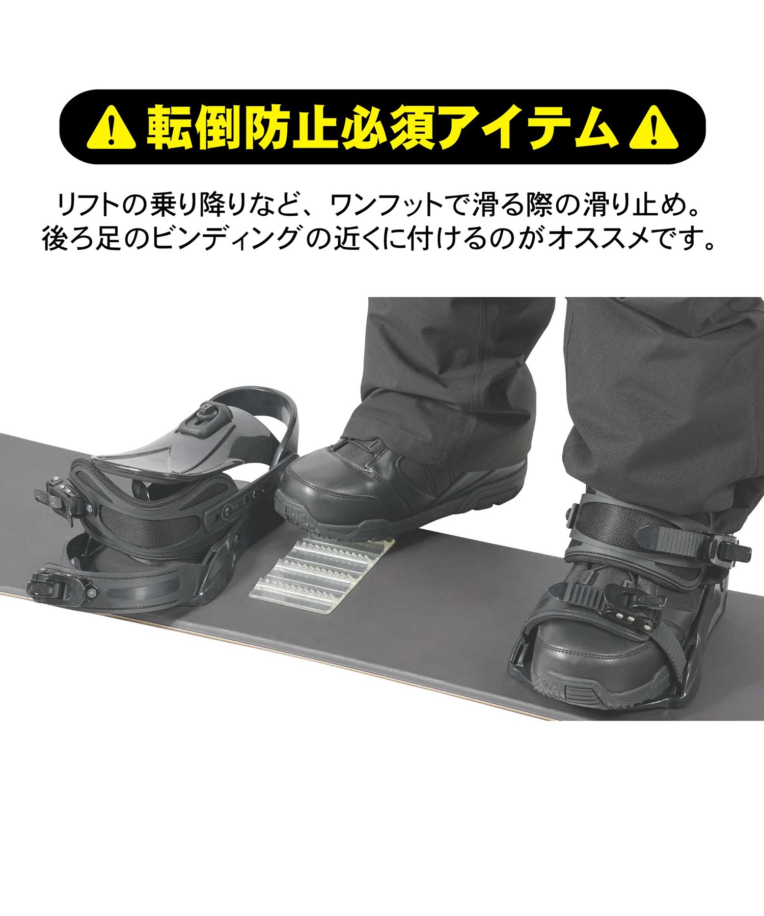 northpeak ノースピーク スノーボード デッキパット 滑り止め DECK PAD NP-3294 ムラサキスポーツ 24-25モデル LX A9(CLBK-ONESIZE)