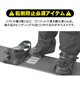 northpeak ノースピーク スノーボード デッキパット 滑り止め DECK PAD NP-3294 ムラサキスポーツ 24-25モデル LX A9(CLBK-ONESIZE)