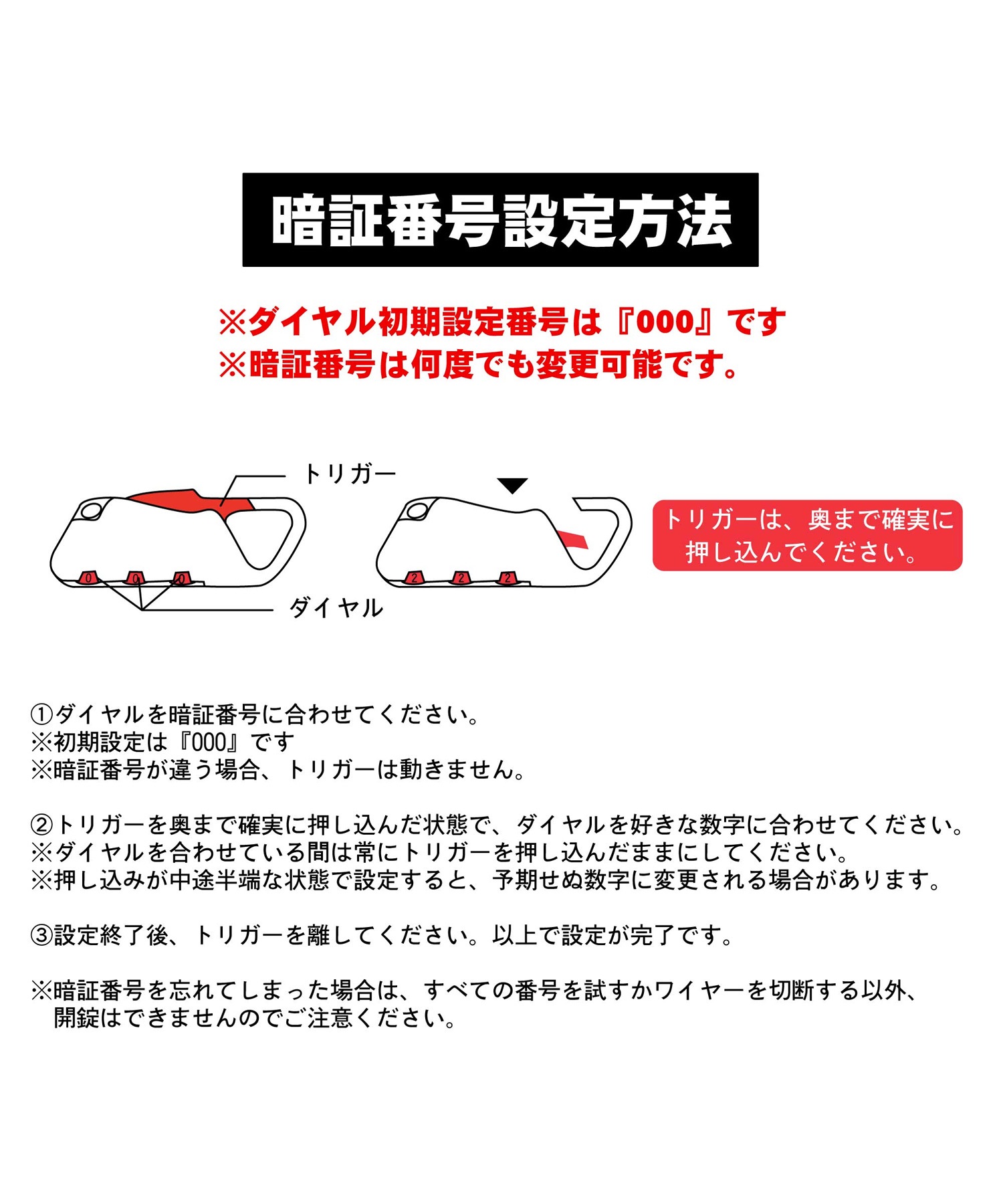 northpeak ノースピーク LEASH CORD DIAL NP-3344BKNon リーシュコード