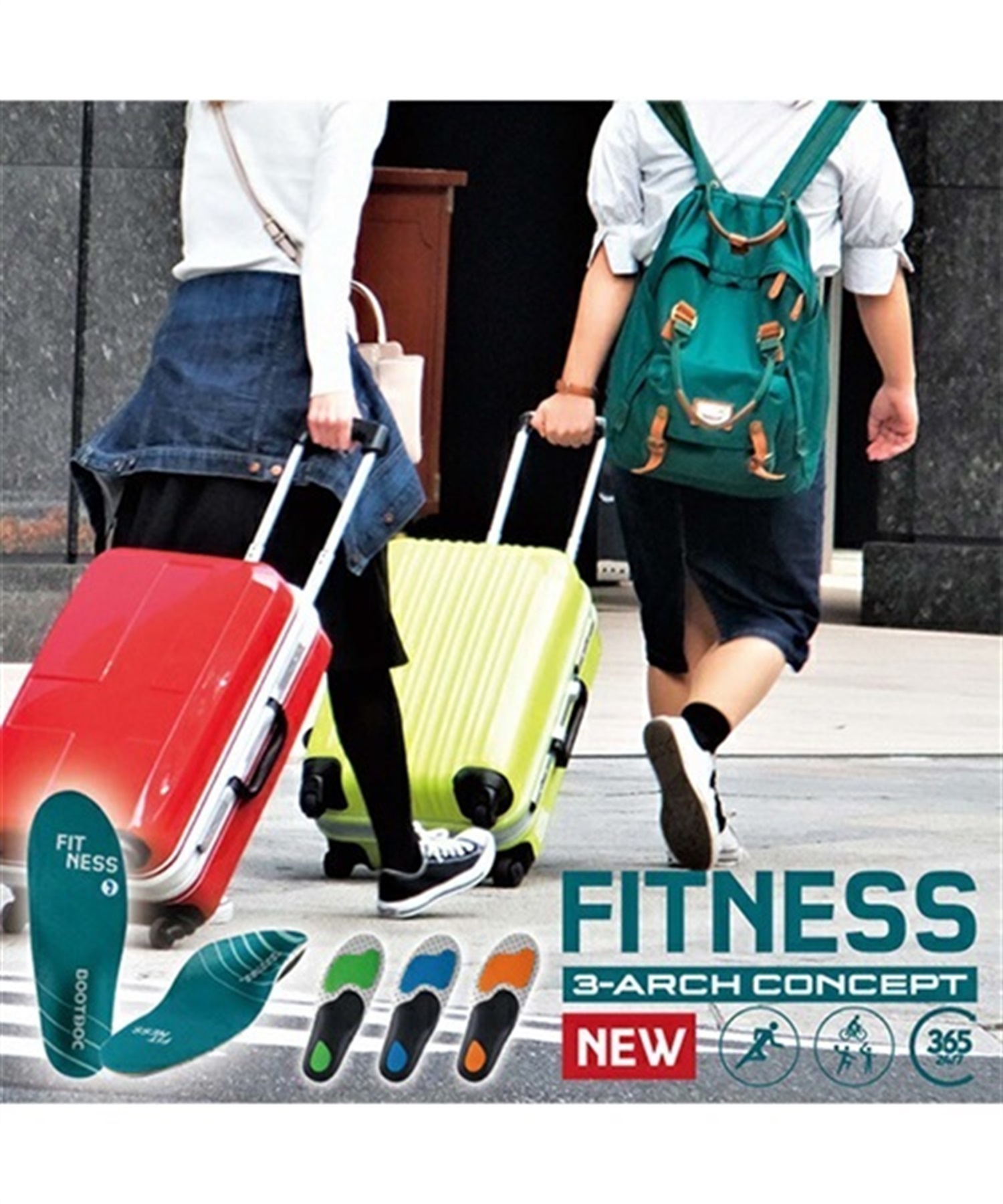 スノーボード インソール BOOTDOC ブーツドック FITNESS スノー