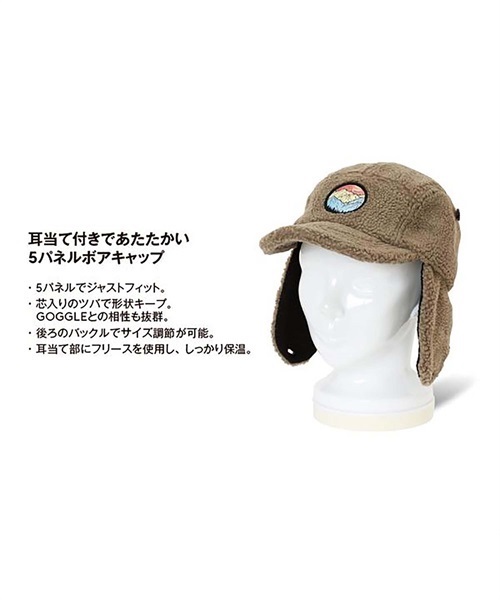 スノーボード ボア キャップ eb's エビス 5PANEL-BOA-CAP 22-23モデル ムラサキスポーツ JJ H18(NATUR-F)