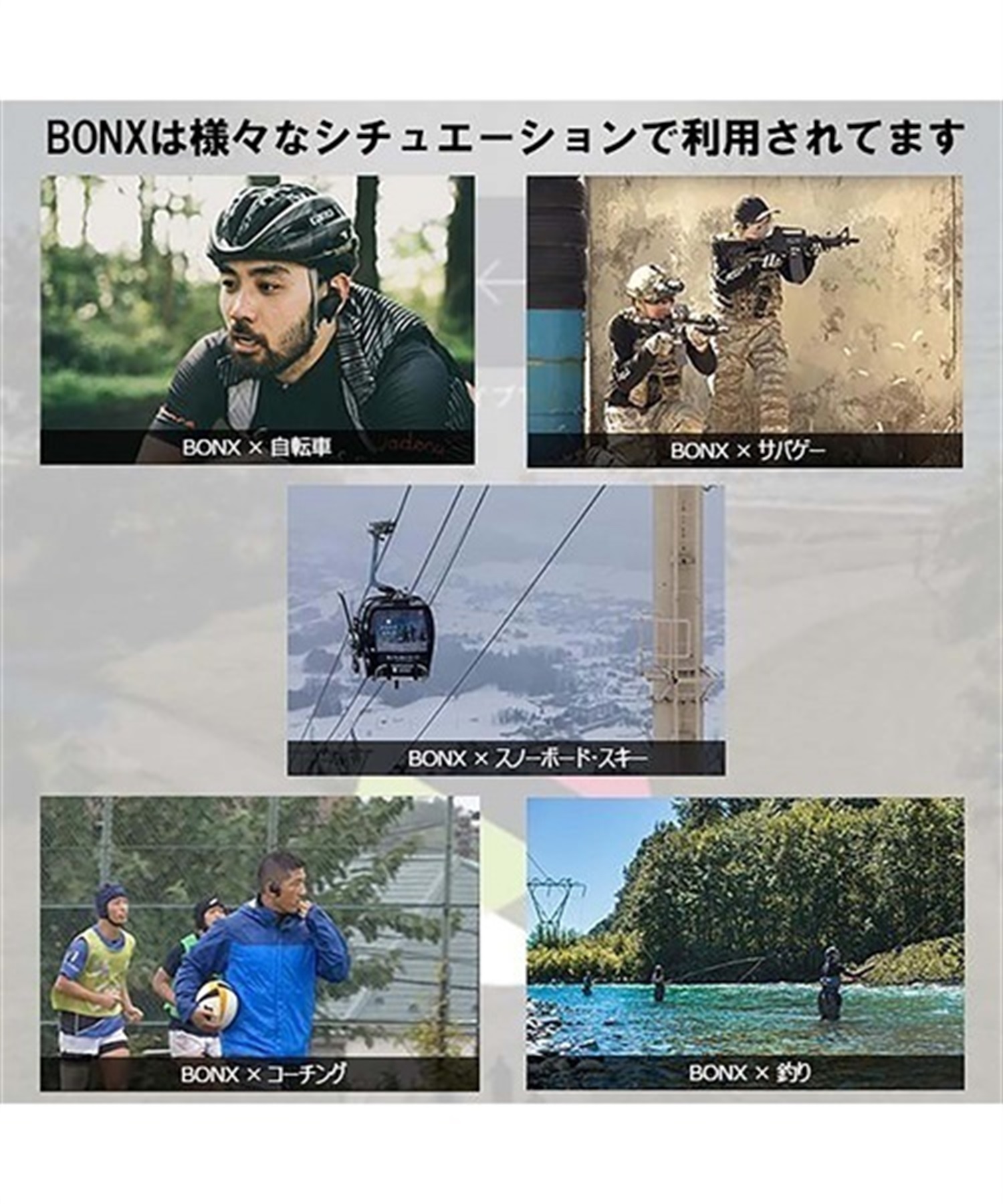 ワイヤレストランシーバー Bluetooth対応 BONX ボンクス BONX MINI 22