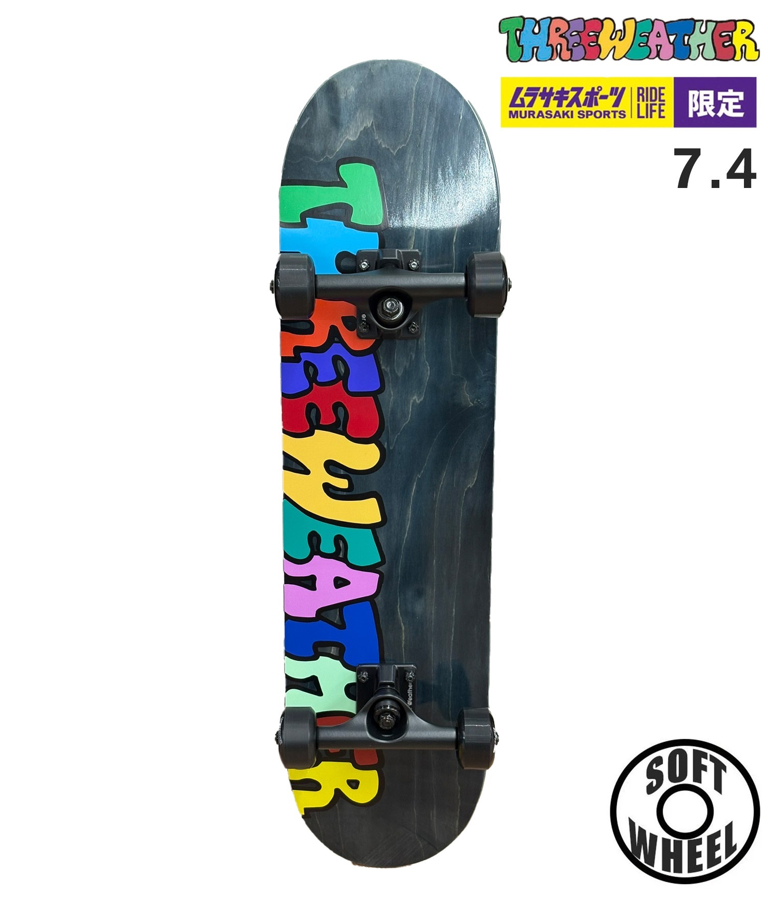 THREE WEATHER スリーウェザー コンプリートセット 7.25～8.0