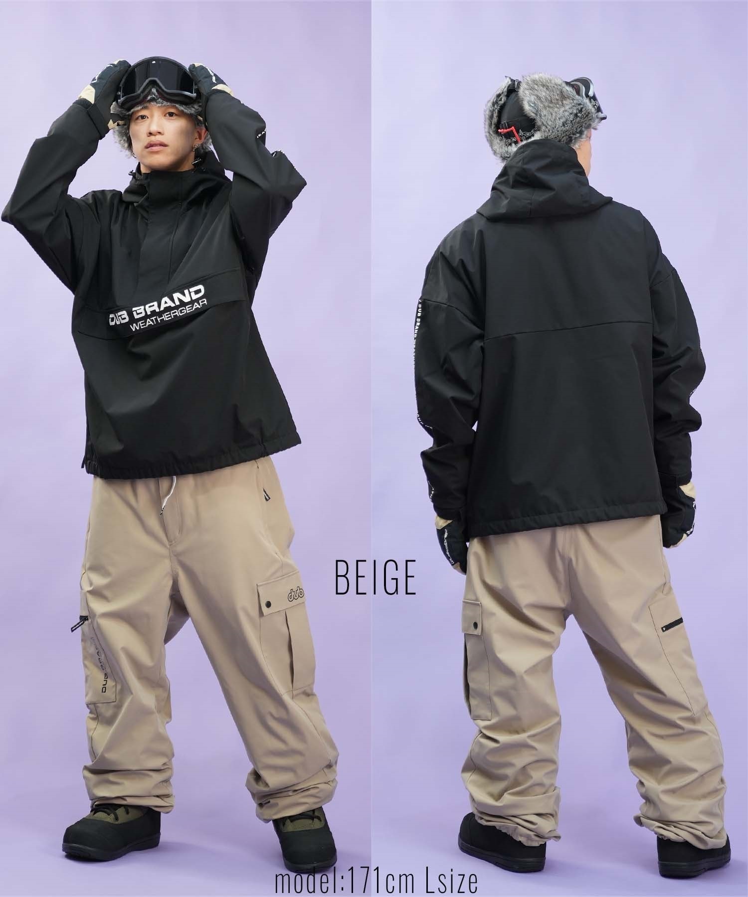 セットアイテム対象 DUB ダブ スノーボード ウェア パンツ ユニ