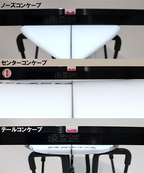 PYZEL パイゼル PHANTOM ファントム FCS2 PU サーフボード