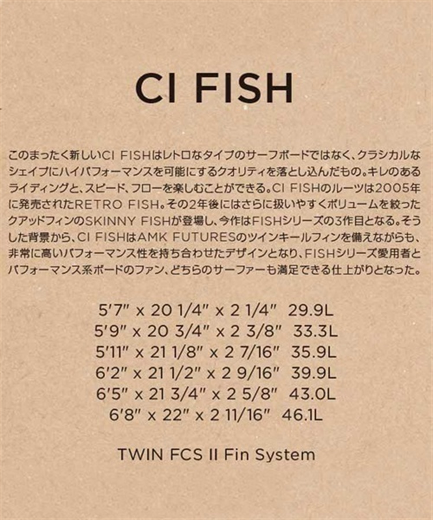 CHANNEL ISLANDS チャネルアイランズ × Thunderbolt サンダーボルト CI FISH シーアイフィッシュ BLACK SHADOW FCS2 アルメリック(BKSHA-5.7)