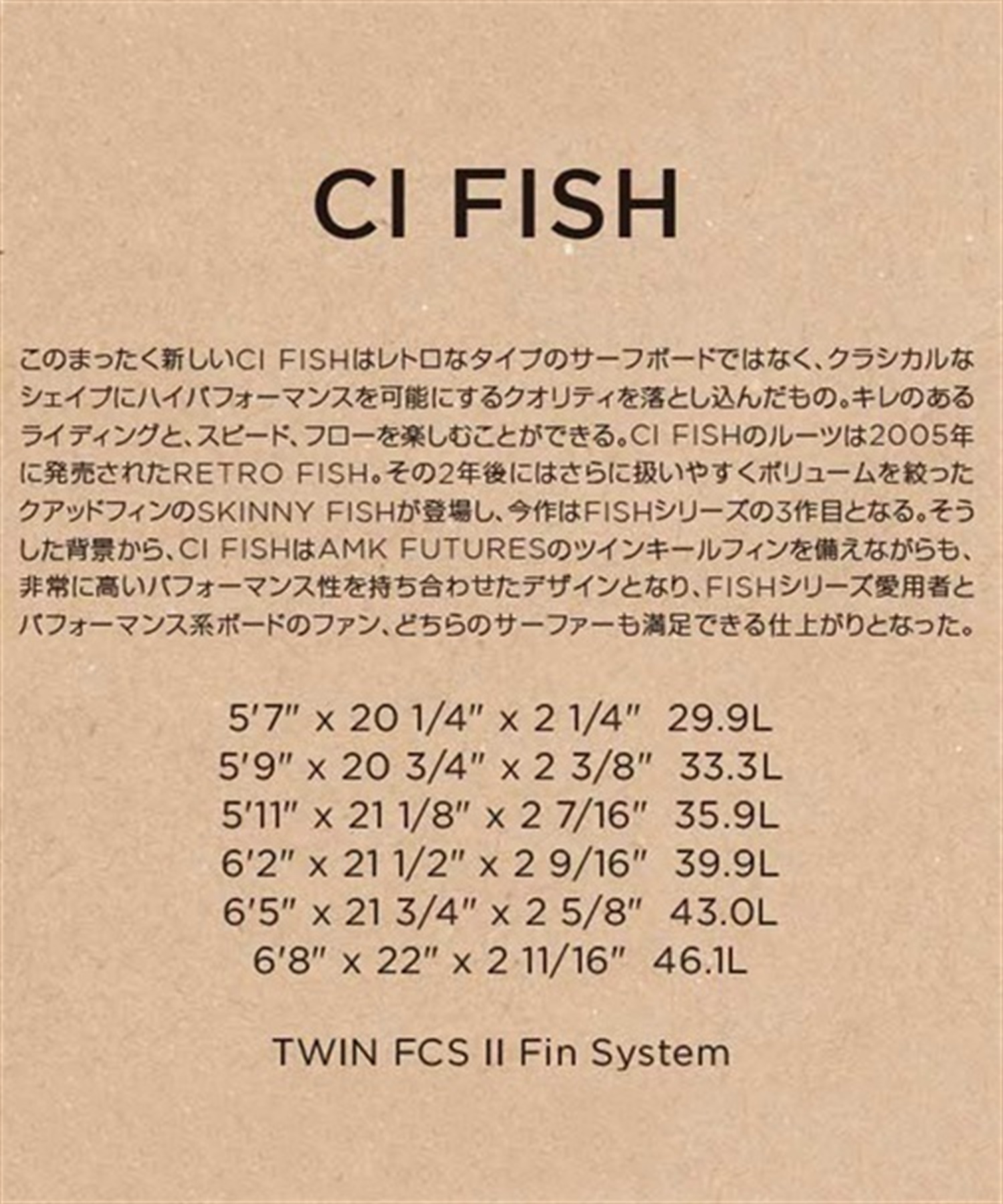 CHANNEL ISLANDS チャネルアイランズ × Thunderbolt サンダー CHANNEL ISLANDS チャネルアイランズ × Thunderbolt サンダー