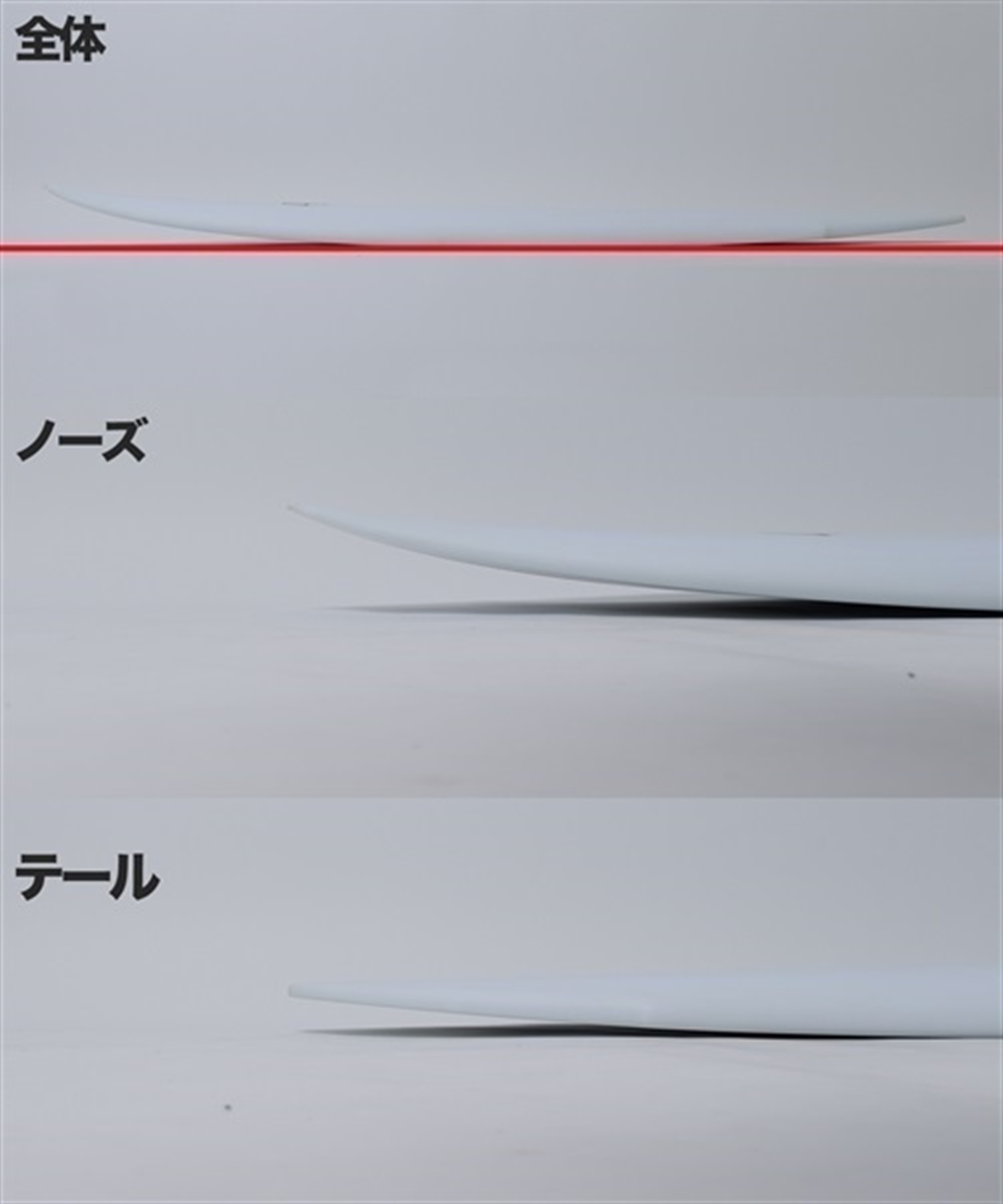 HAYDENSHAPES ヘイデンシェイプス VIRTUE バーチュ PE FCS2 HAYDENSHAPES ヘイデンシェイプス VIRTUE バーチュ PE FCS2