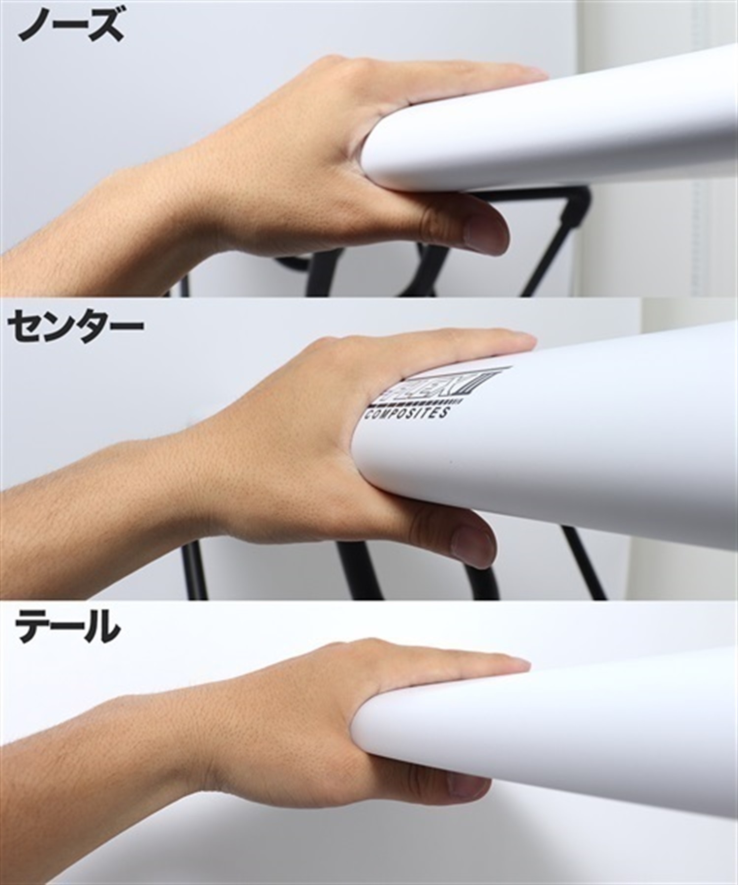 PLACEBO SMOOTH OPERATOR 6.4 - マリンスポーツ 