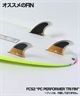 T&C SURF タウン&カントリー HRT GLENN PANG サーフボード　ショートボード ムラサキスポーツ KK F19(PKYE-5.9)
