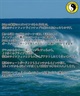 【オンラインストア限定】T&C SURF タウン&カントリー SINR GLENN PANG サーフボード　ショートボード ムラサキスポーツ KK D20(ONECOLOR-5.6)