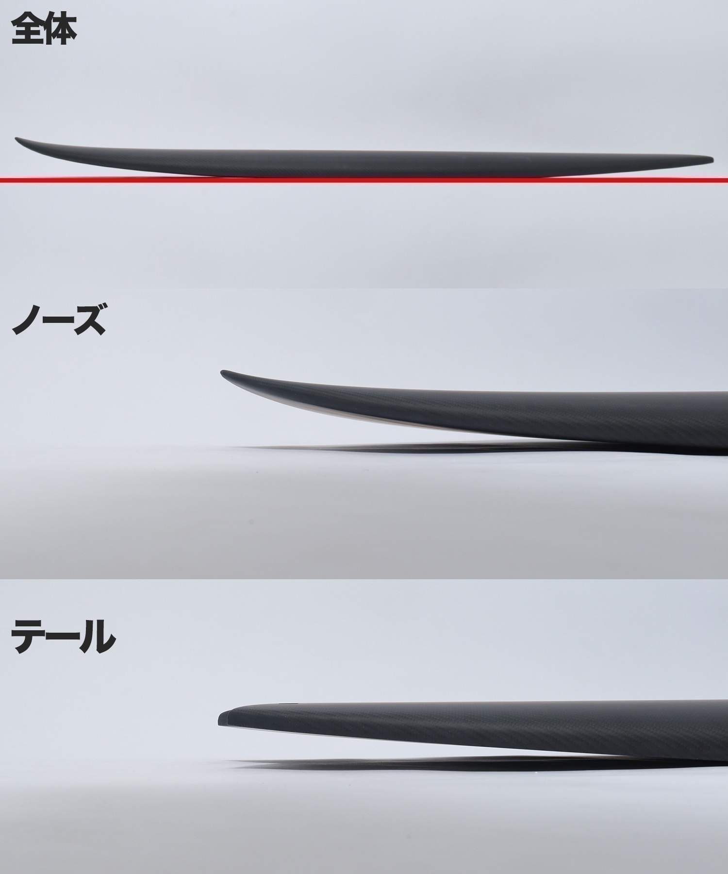 SUPER BRAND スーパーブランド SERIALTRY CARBON シリアルトライ