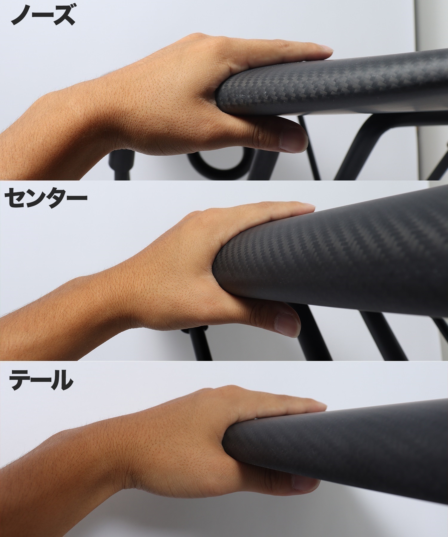 SUPER BRAND スーパーブランド SERIALTRY CARBON シリアルトライ SUPER BRAND スーパーブランド SERIALTRY CARBON シリアルトライ